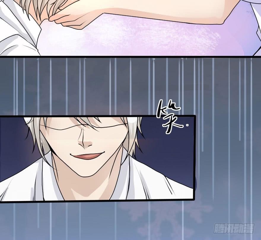 告白的后果(1/2)-第74话