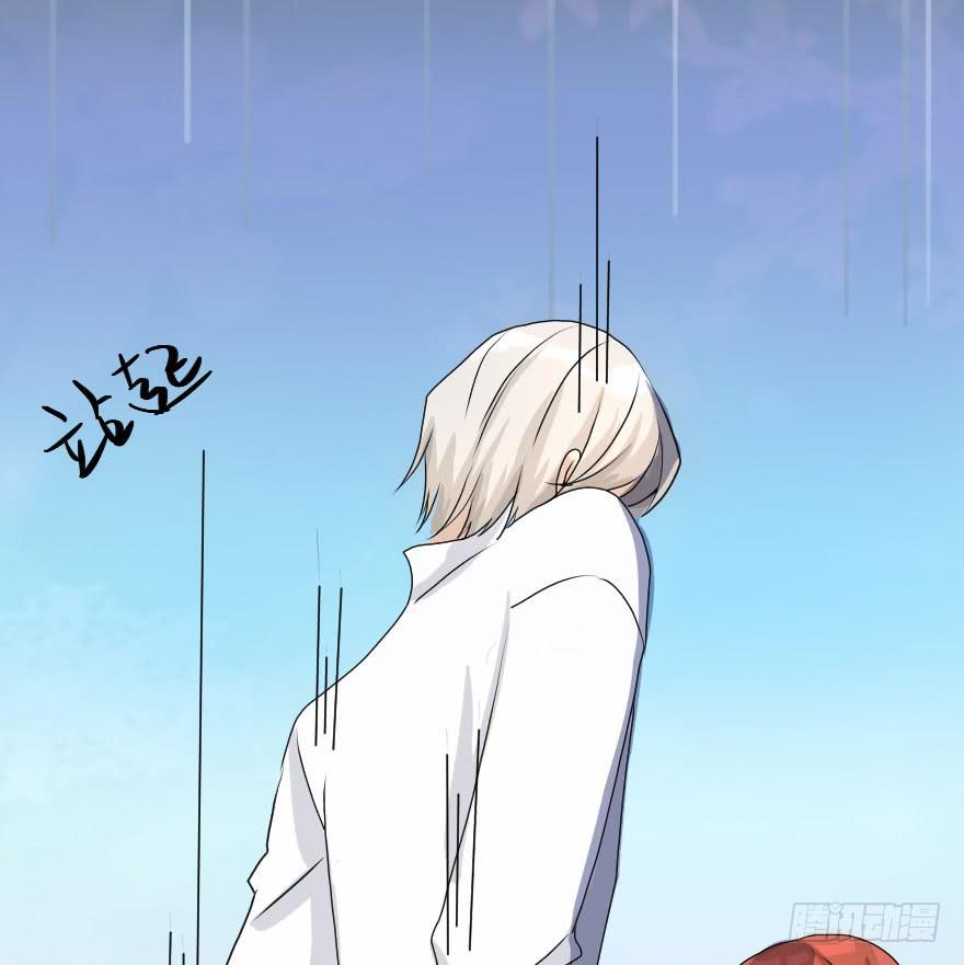 告白的后果(1/2)-第74话