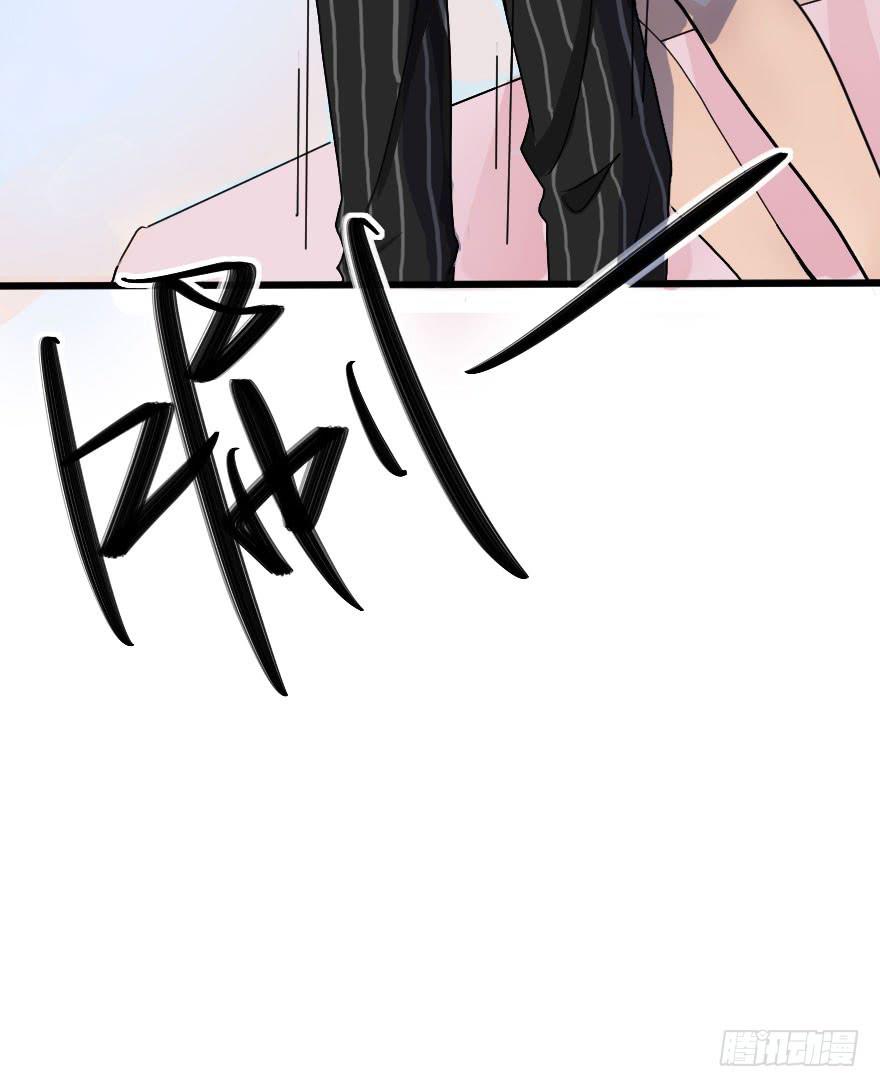 告白的后果(1/2)-第74话