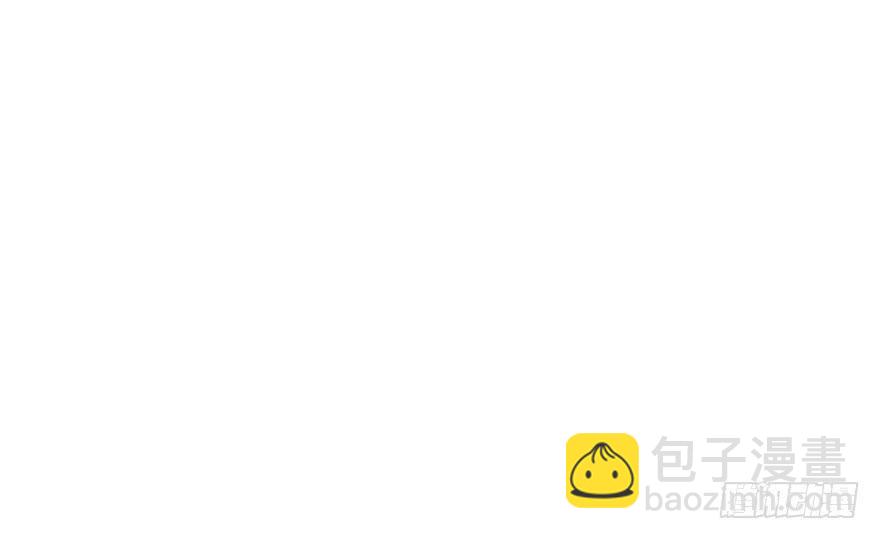 告白的后果(1/2)-第74话