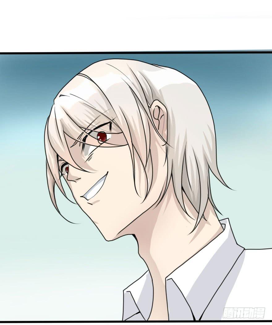 告白的后果(1/2)-第74话