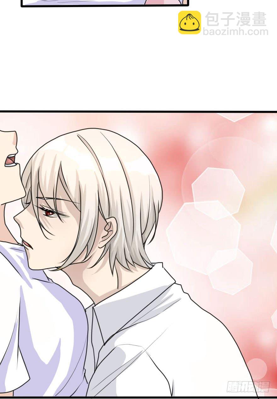 告白的后果(1/2)-第74话