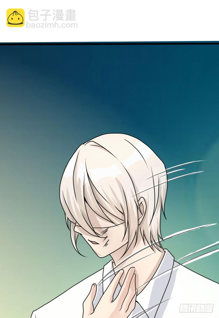 告白的后果(1/2)-第74话