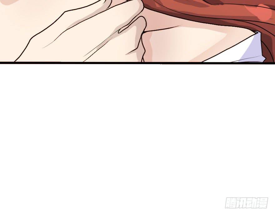 告白的后果(1/2)-第74话