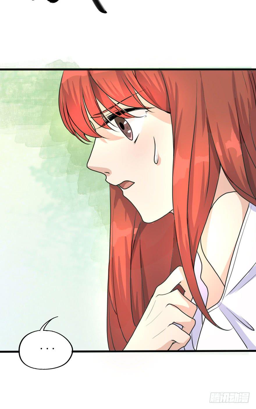 告白的后果(1/2)-第74话