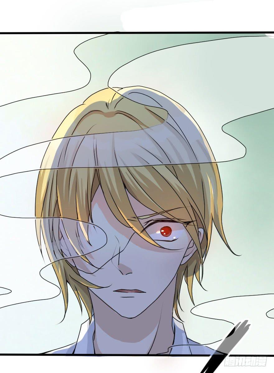 告白的后果(1/2)-第74话