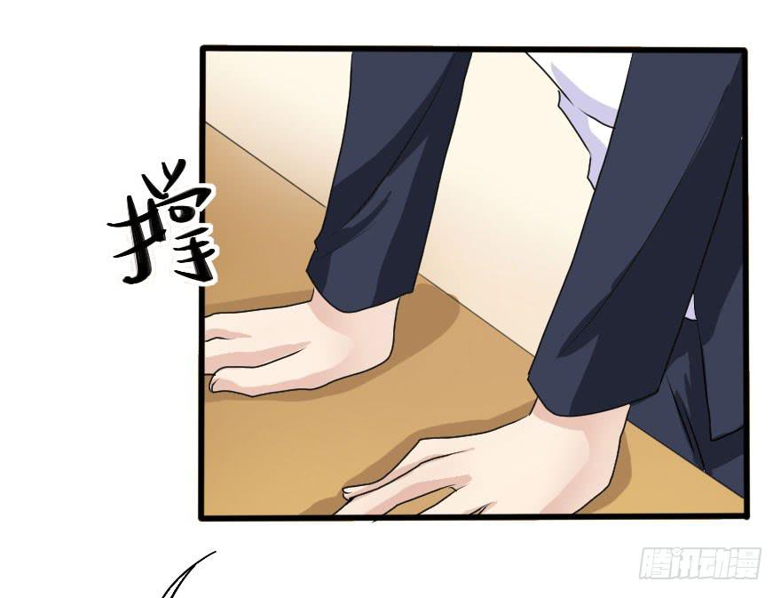 最后的设计大赛！-第76话