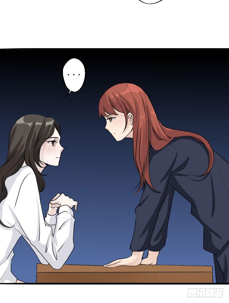 最后的设计大赛！-第76话