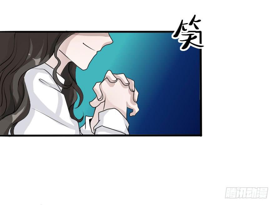 最后的设计大赛！-第76话