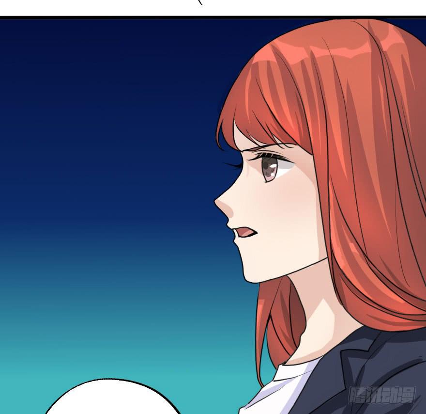 最后的设计大赛！-第76话