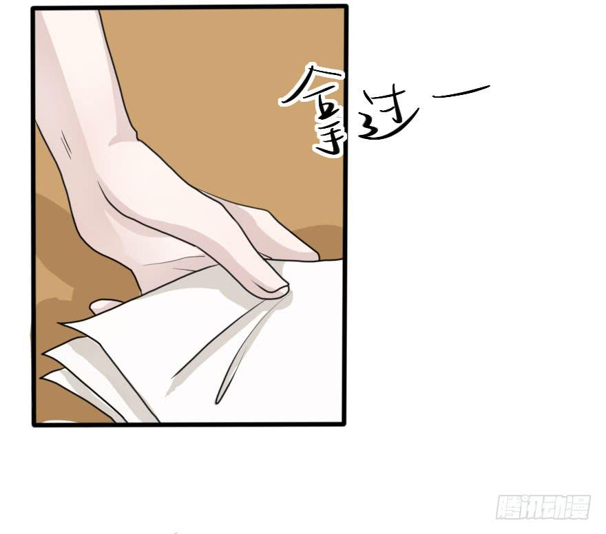 最后的设计大赛！-第76话