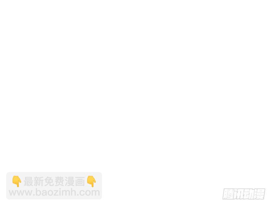 最后的设计大赛！-第76话