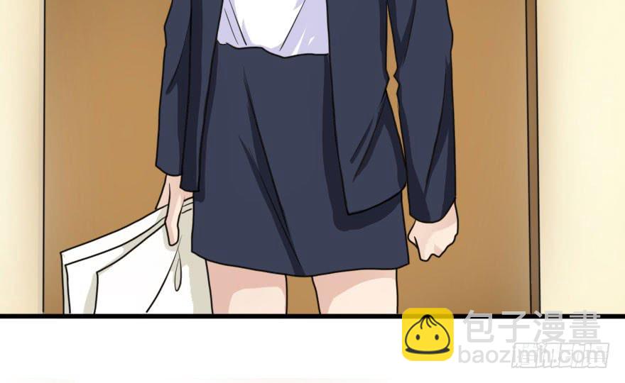 最后的设计大赛！-第76话