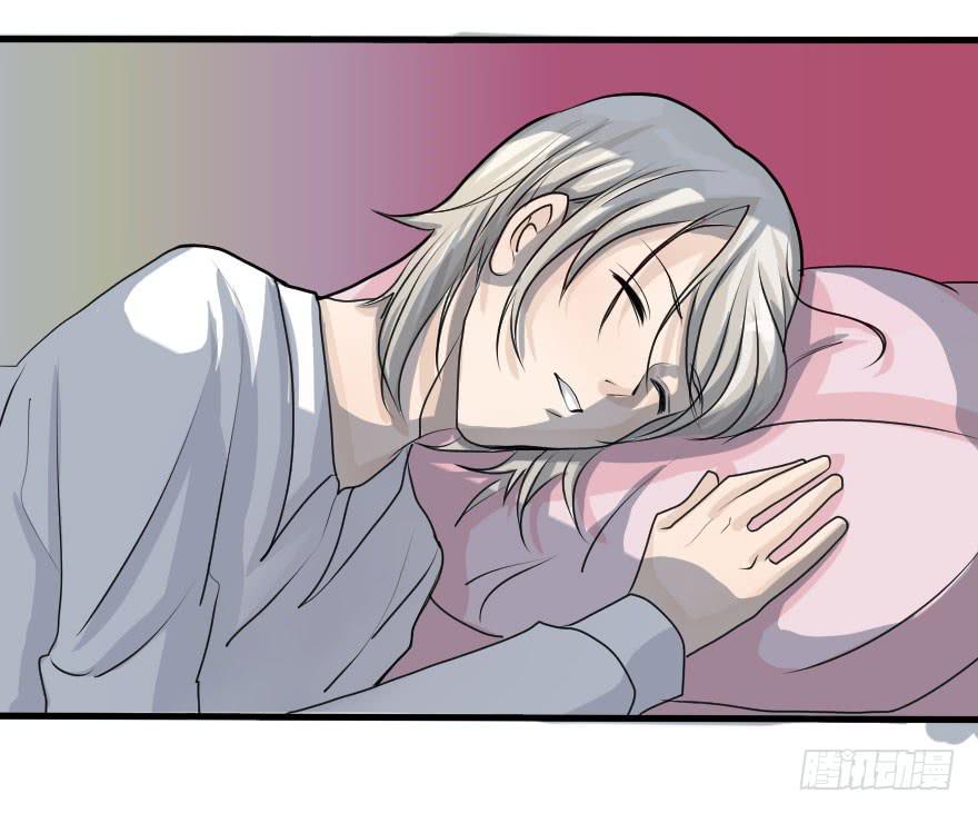 局势翻转-第80话