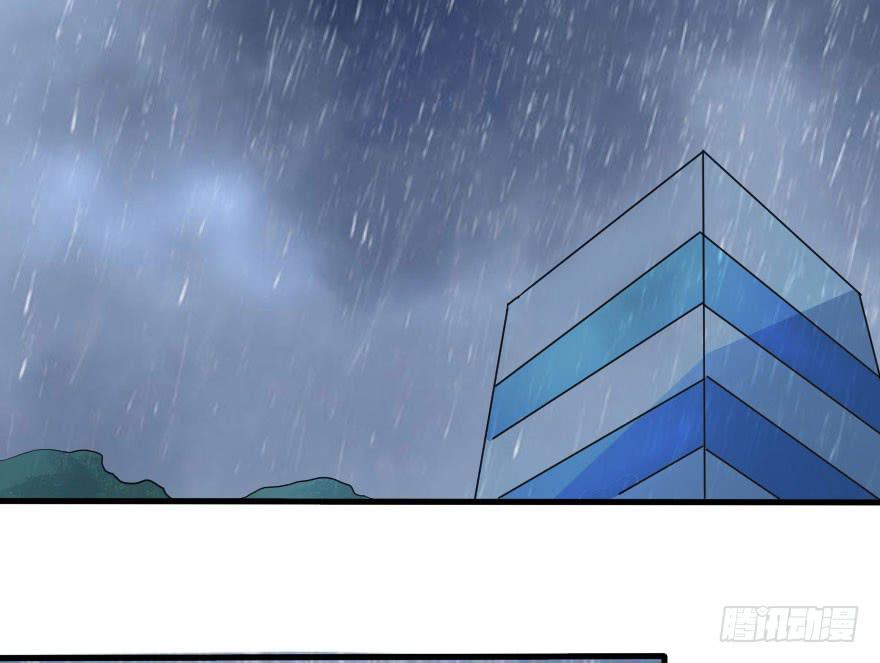 局势翻转-第80话