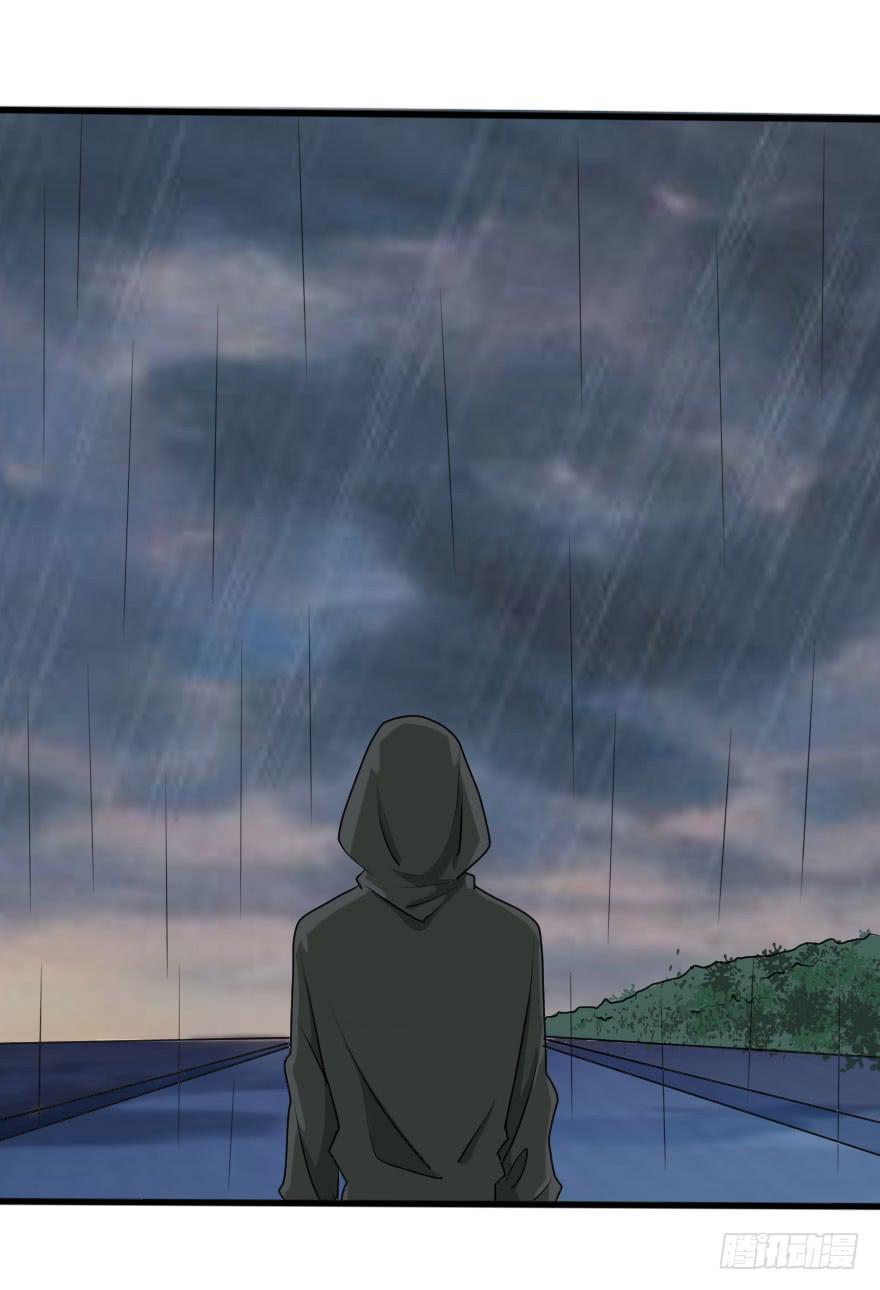 局势翻转-第80话