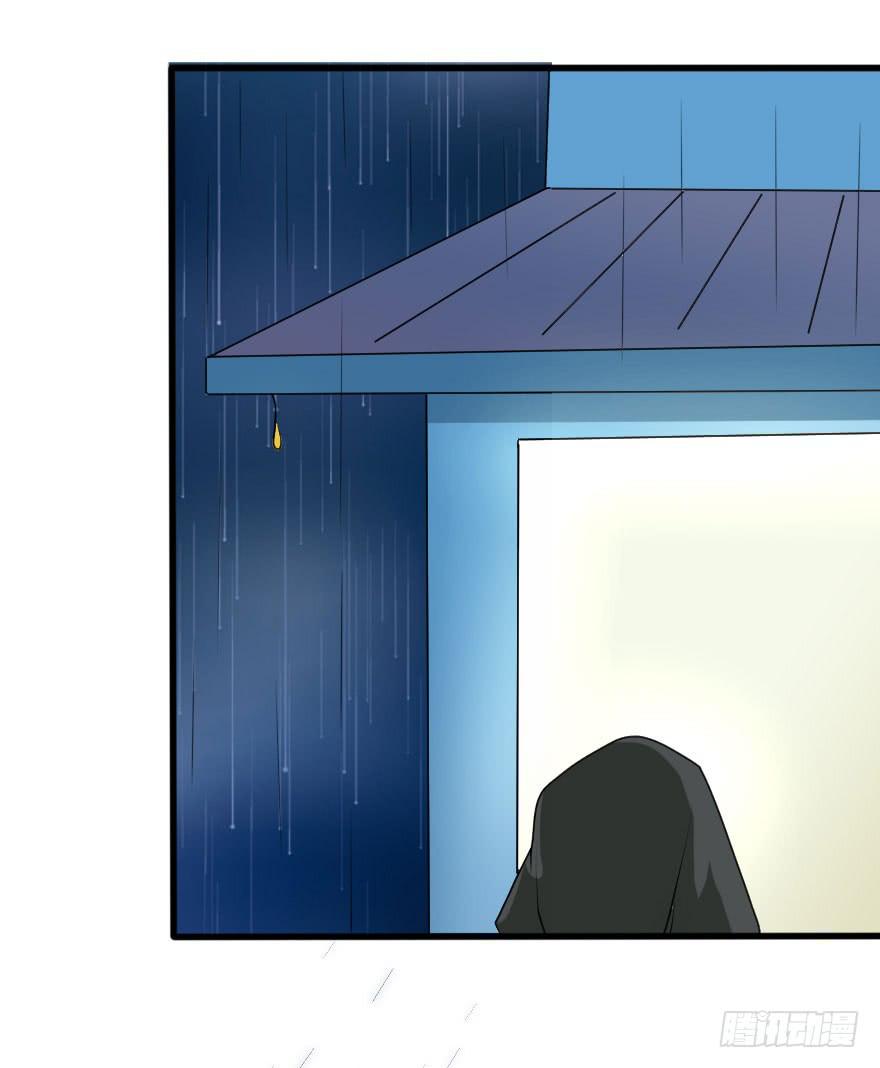 局势翻转-第80话