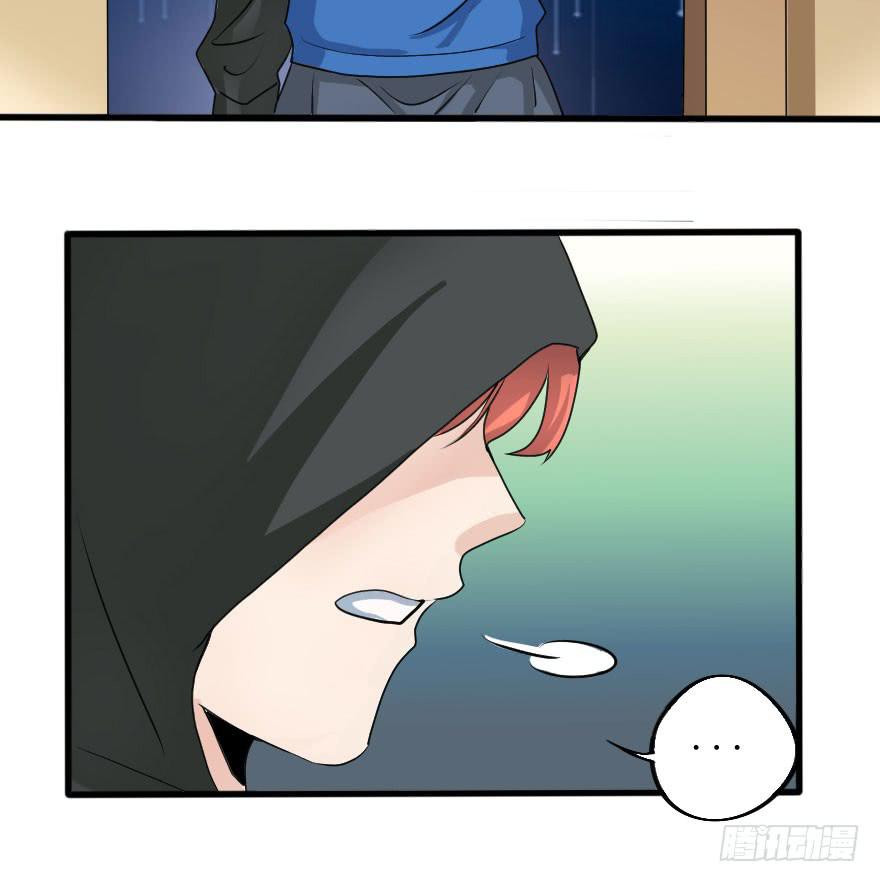 局势翻转-第80话