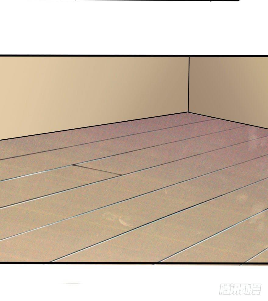 局势翻转-第80话