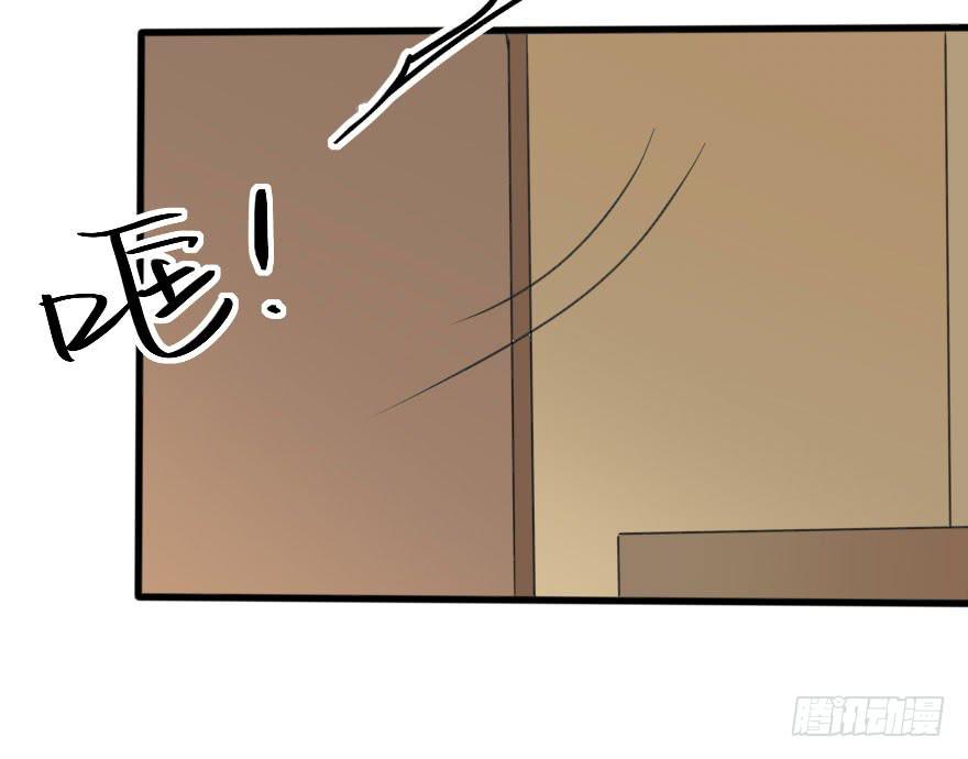 完结篇－再次相遇(1/2)-第82话