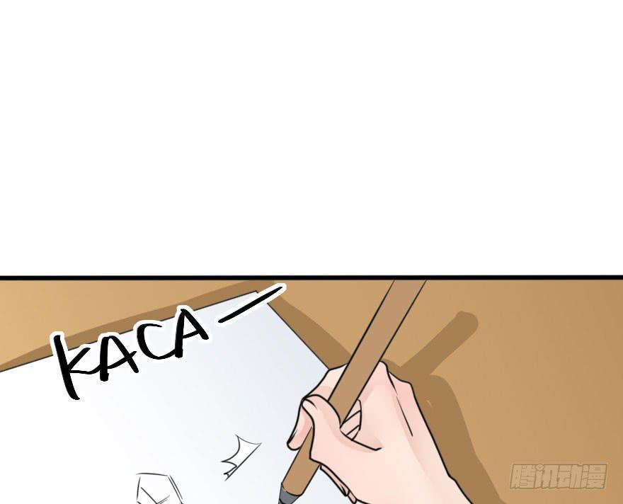 完结篇－再次相遇(1/2)-第82话