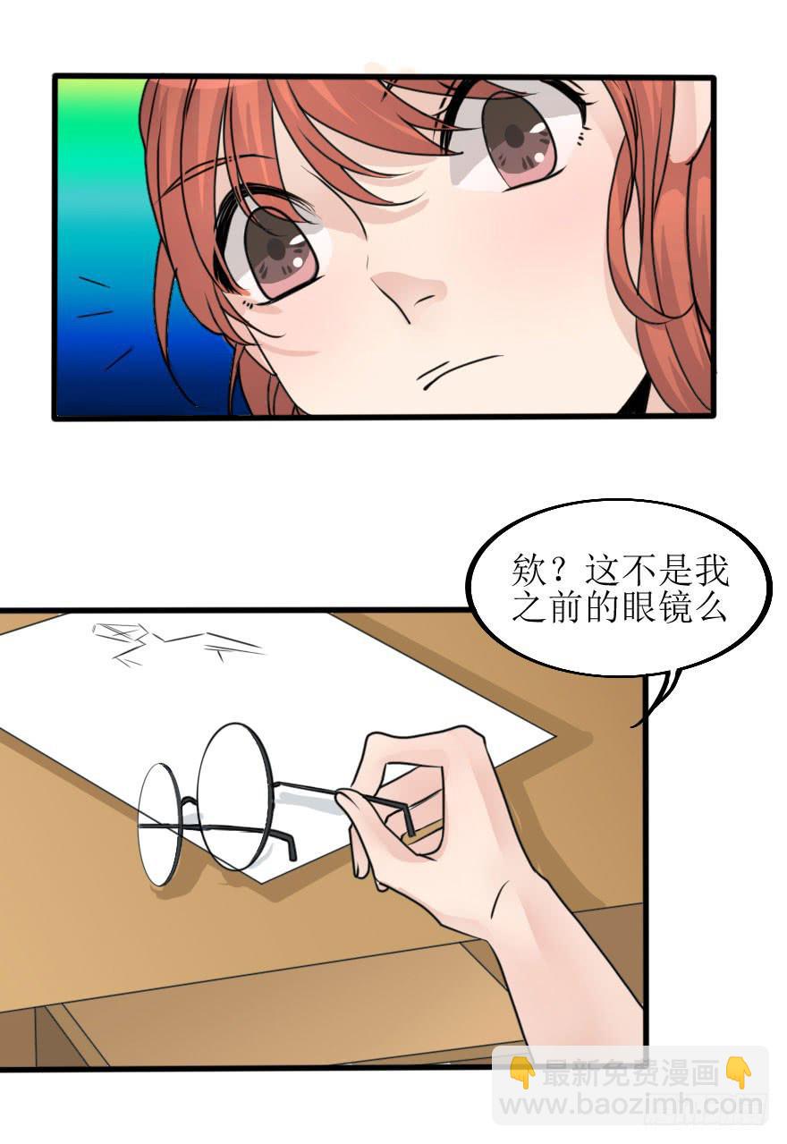 完结篇－再次相遇(1/2)-第82话