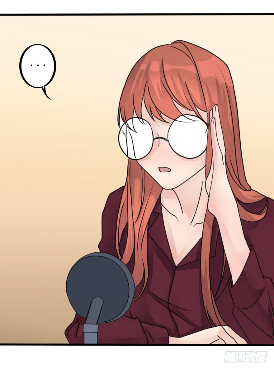 完结篇－再次相遇(1/2)-第82话