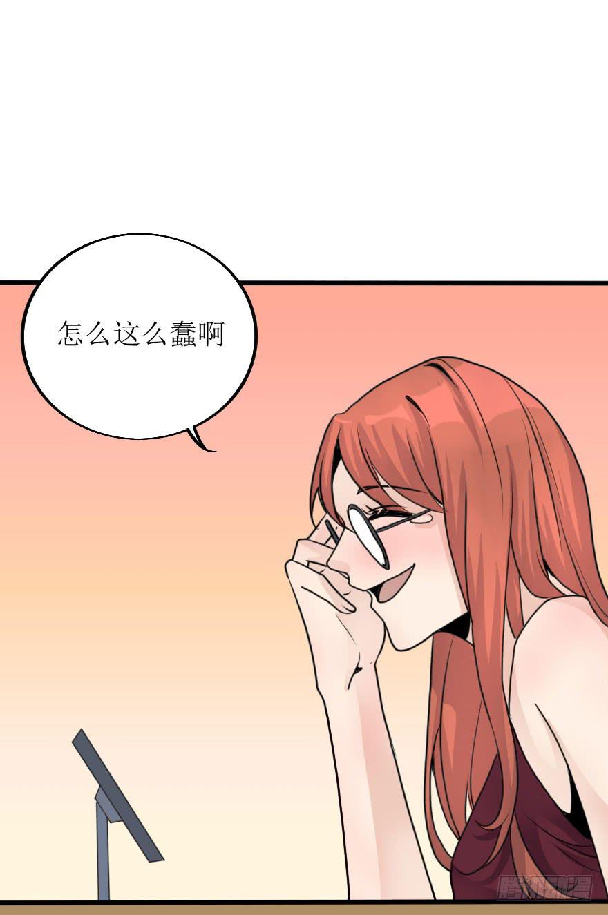 完结篇－再次相遇(1/2)-第82话