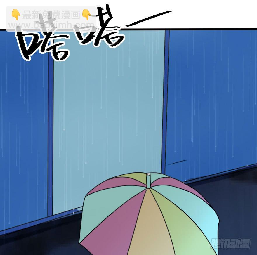 完结篇－再次相遇(1/2)-第82话