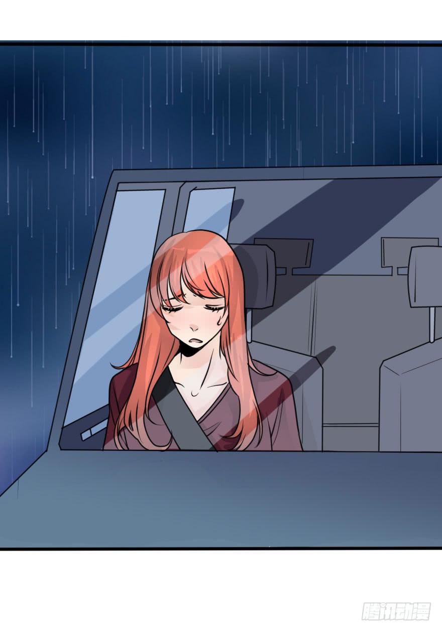 完结篇－再次相遇(1/2)-第82话