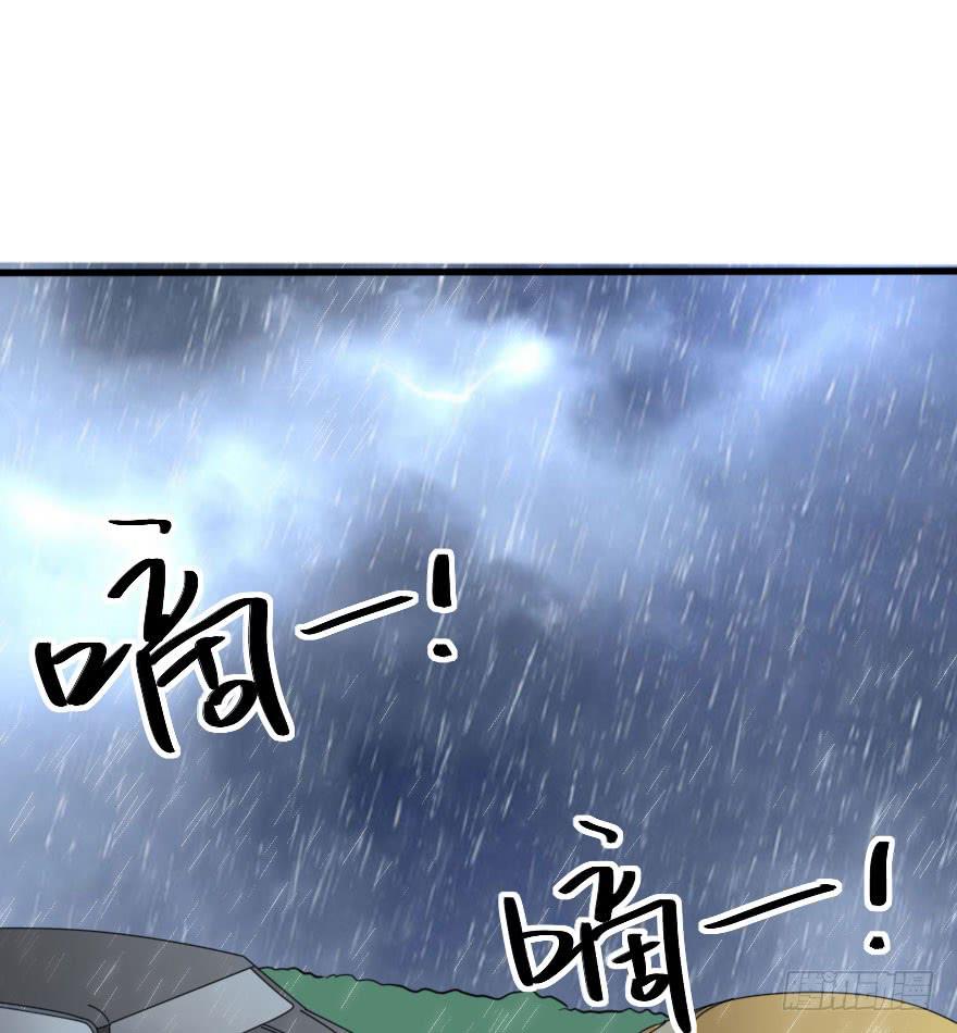 完结篇－再次相遇(1/2)-第82话