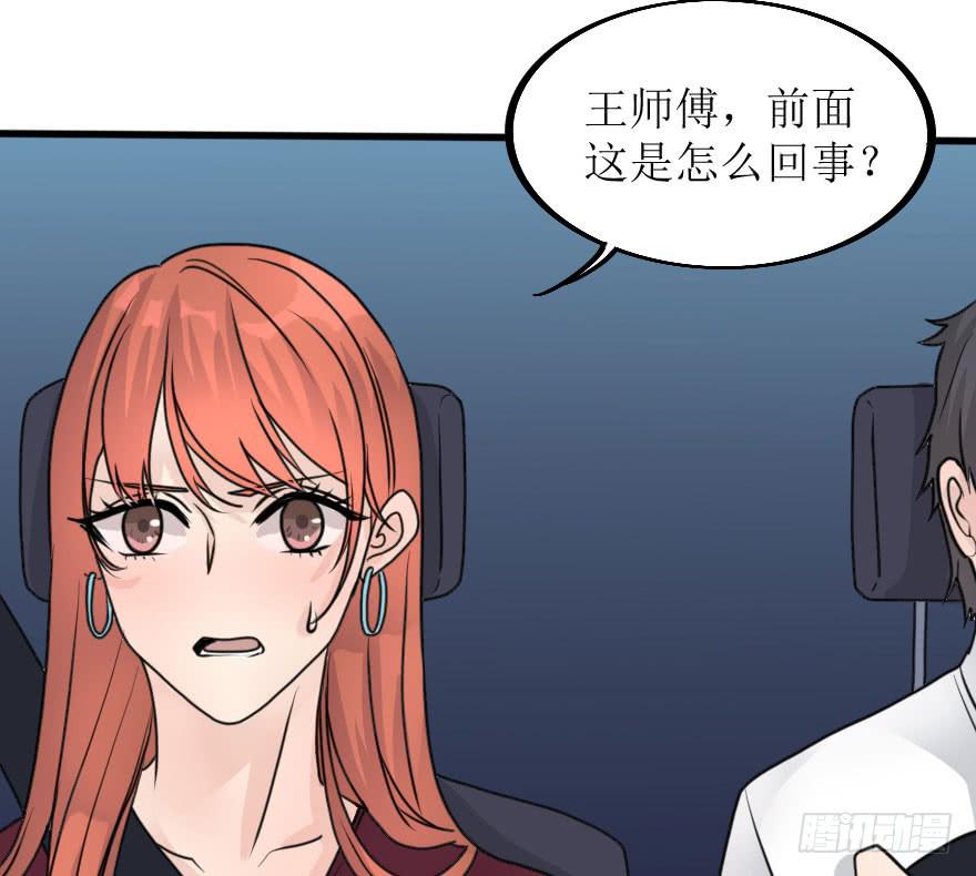 完结篇－再次相遇(1/2)-第82话