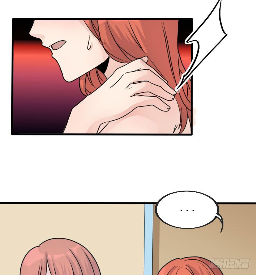 完结篇－再次相遇(1/2)-第82话