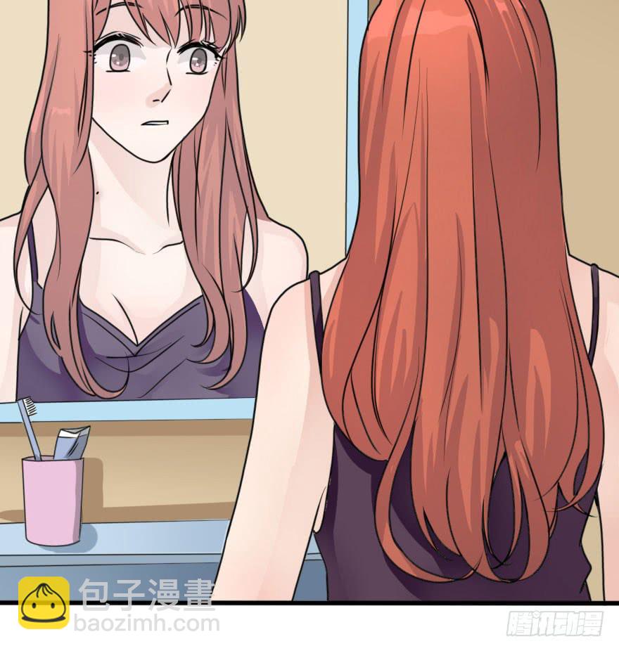 完结篇－再次相遇(1/2)-第82话