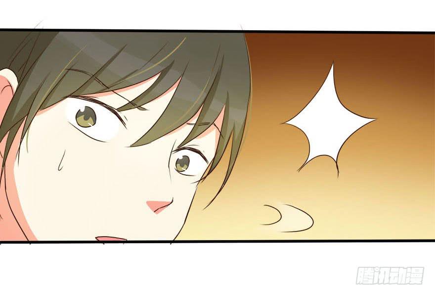 林翼摇遇到大危机！？(1/2)-第10话