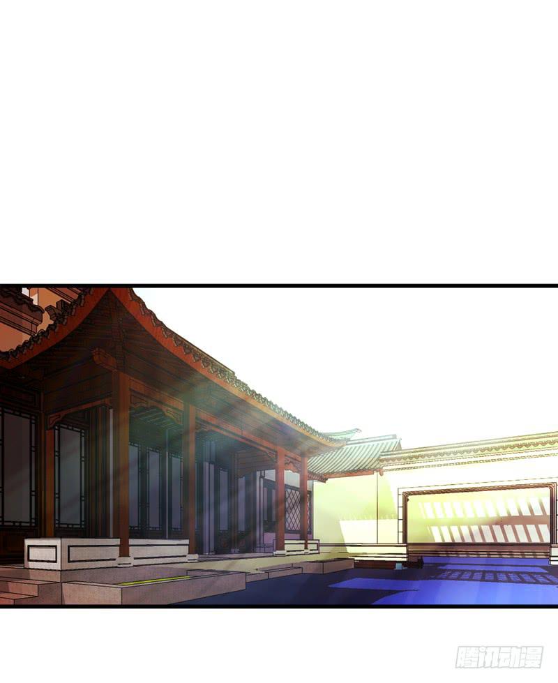 家有星君難馴 - 第012話(2/2) - 2