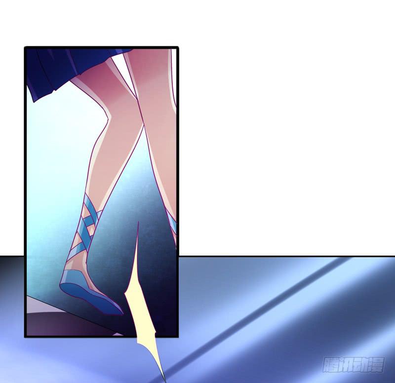 家有星君難馴 - 第014話(1/2) - 8