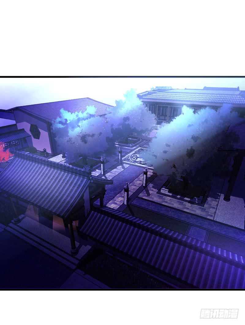 家有星君難馴 - 第016話(1/2) - 2