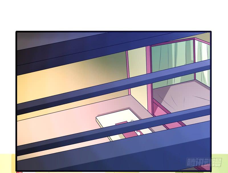 家有星君難馴 - 第016話(1/2) - 1