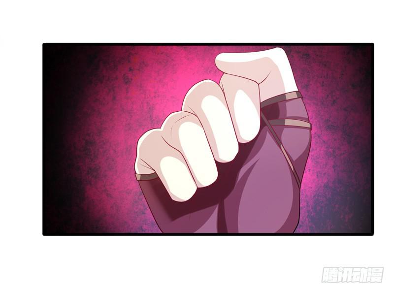 家有星君難馴 - 第016話(2/2) - 3