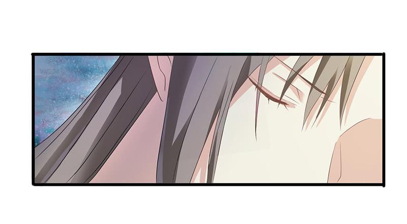 家有星君難馴 - 第008話(1/2) - 4