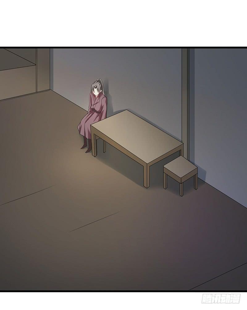 家有星君難馴 - 第008話(1/2) - 6