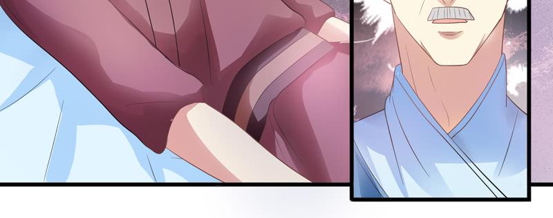 家有星君難馴 - 第010話(2/2) - 4