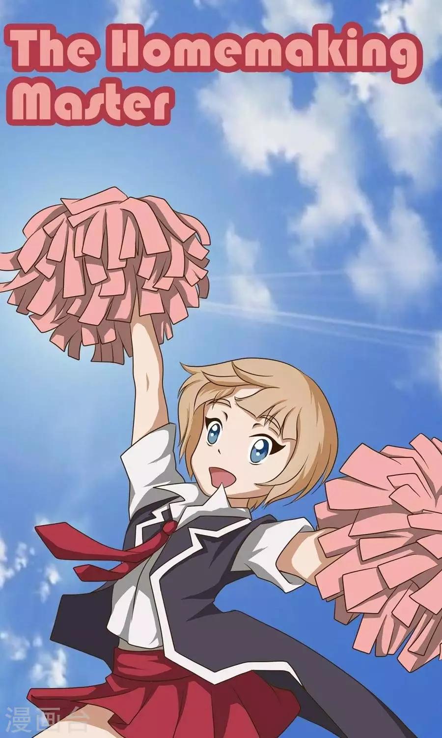 第22话  校园巡演祭（上）-第22话