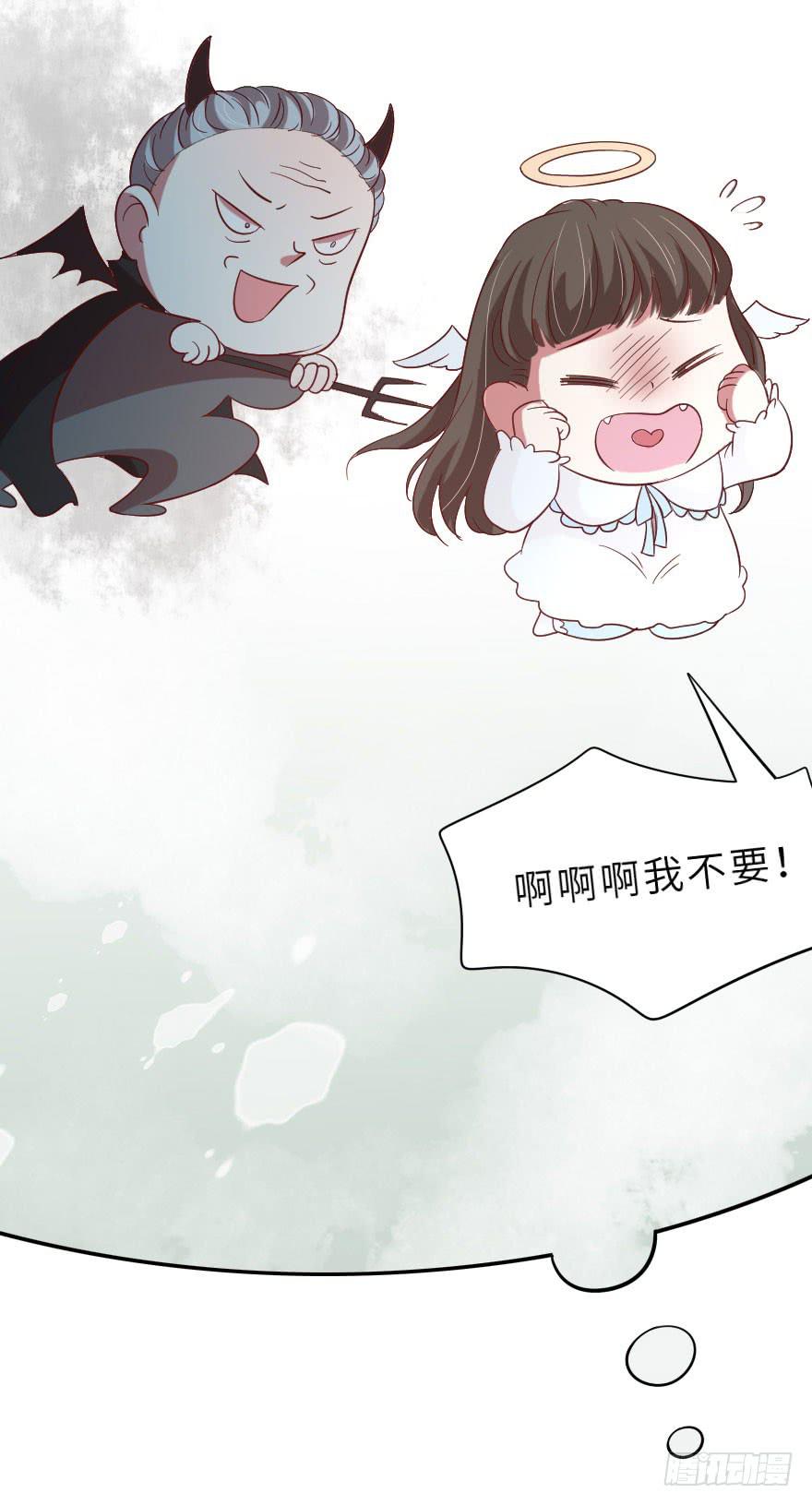 第14话 武松养了个唱的-第14话