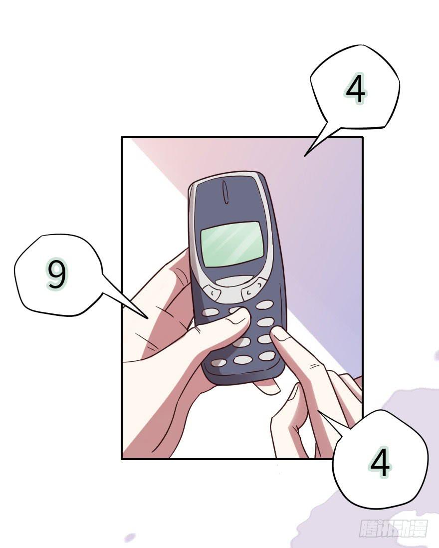 第14话 武松养了个唱的-第14话