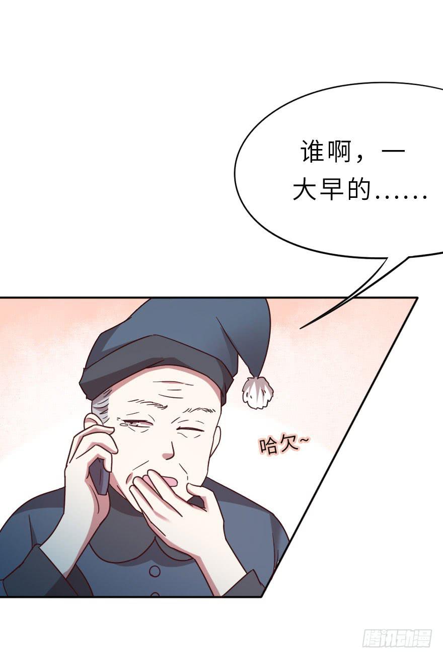 第14话 武松养了个唱的-第14话