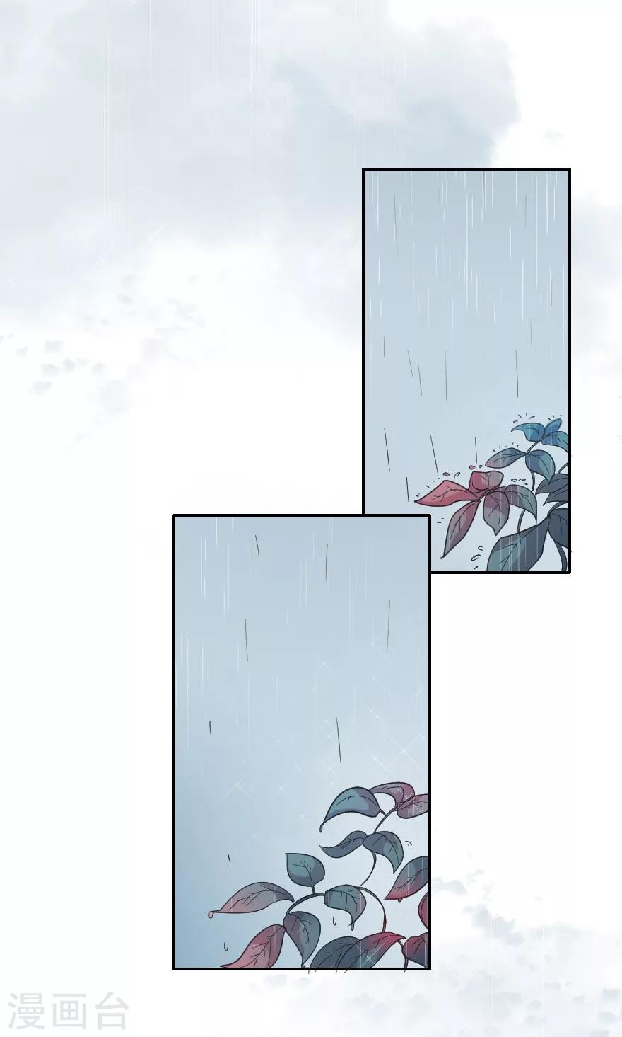 第18话 会一辈子保护她-第18话