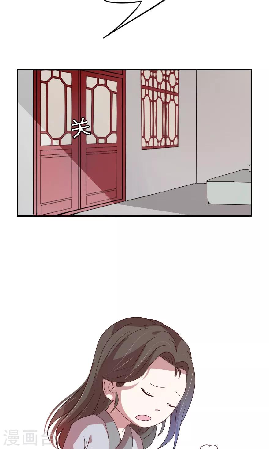 第22话 野男人的衣服-第22话