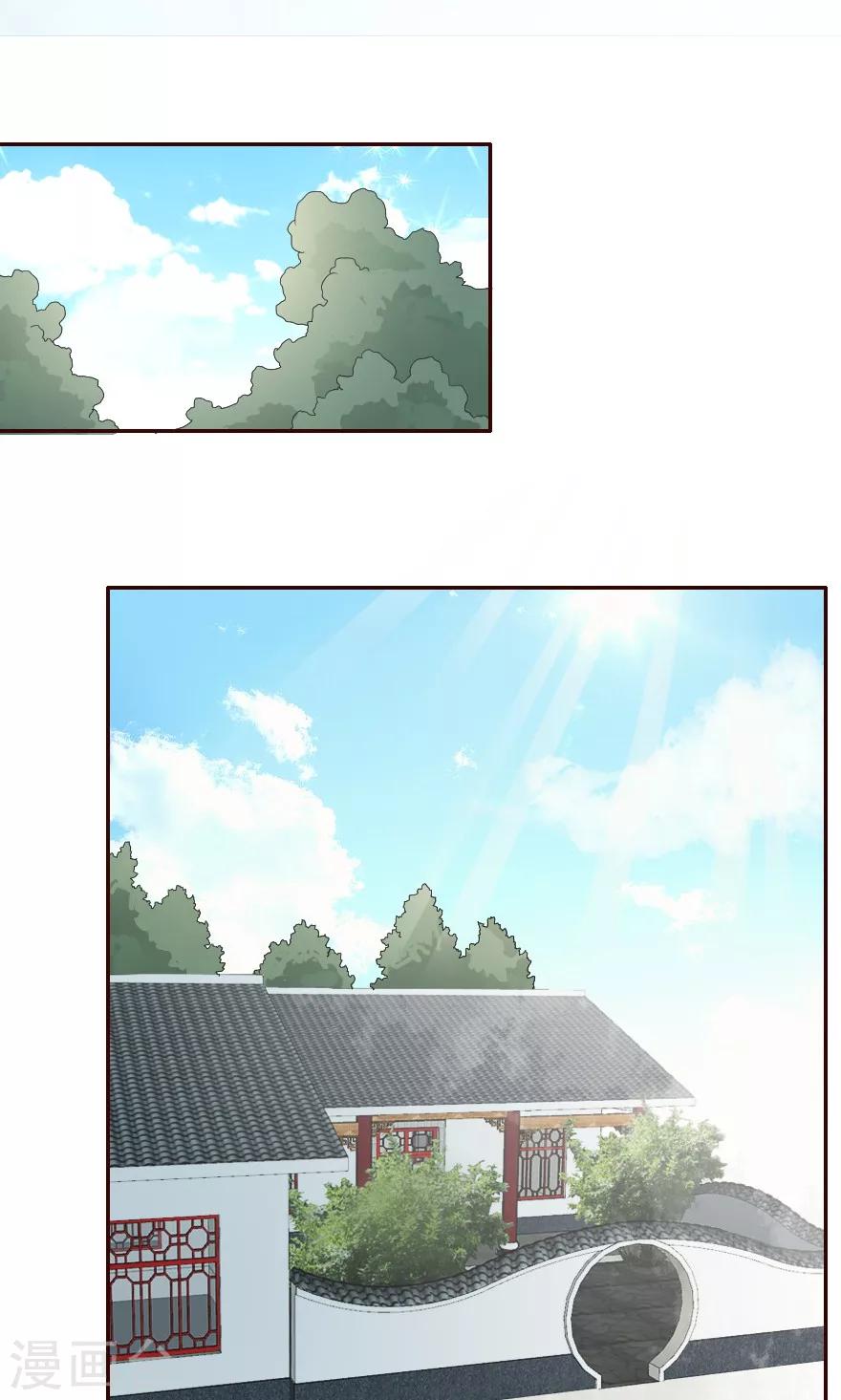 第30话 杀人啦！-第30话